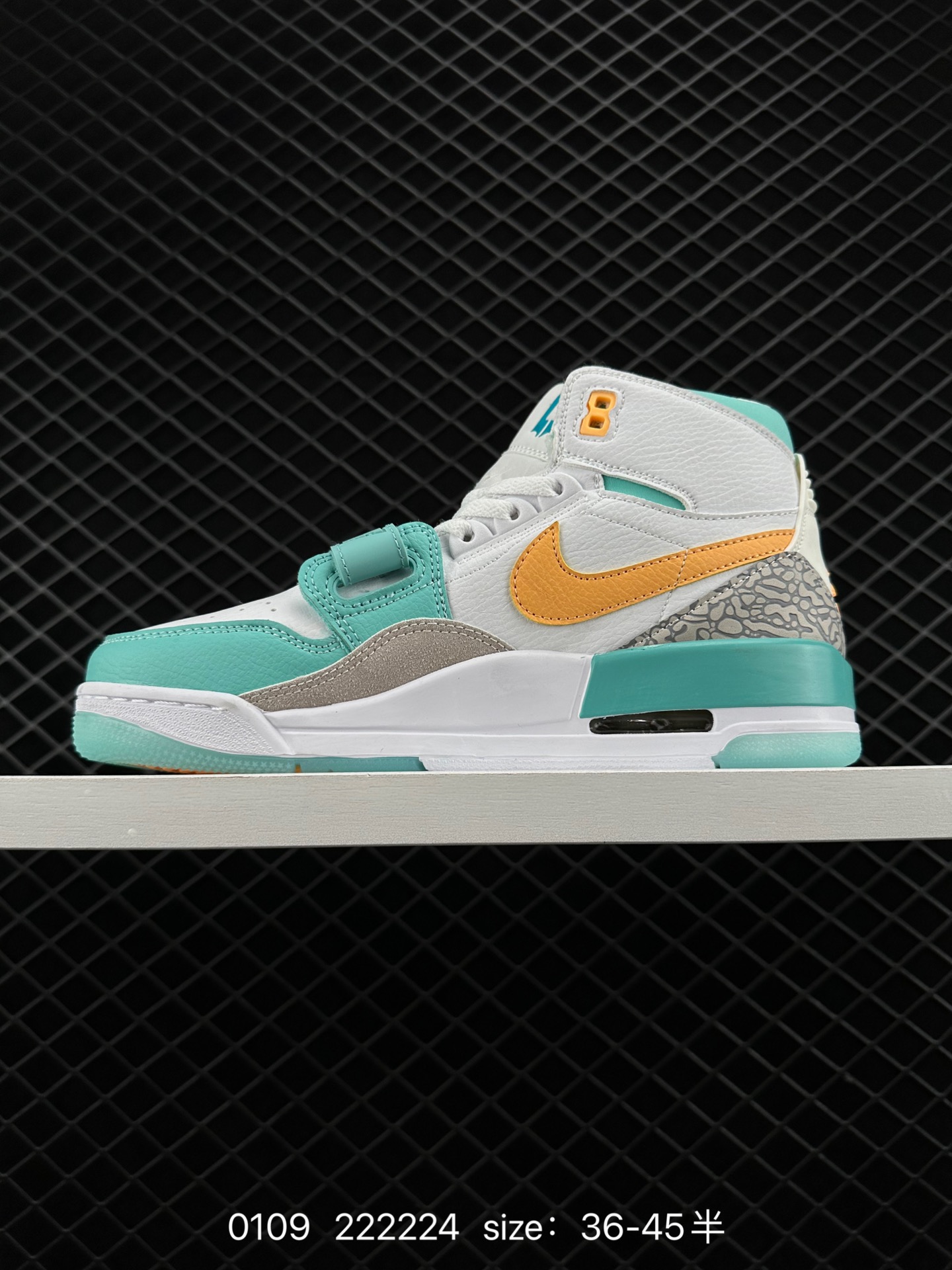 Air Jordan Legacy 312 PE